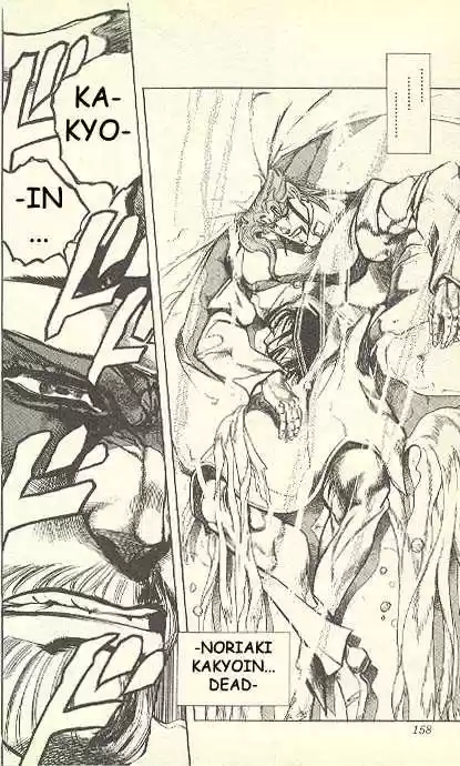 Jojo no Kimyou na Bouken 254