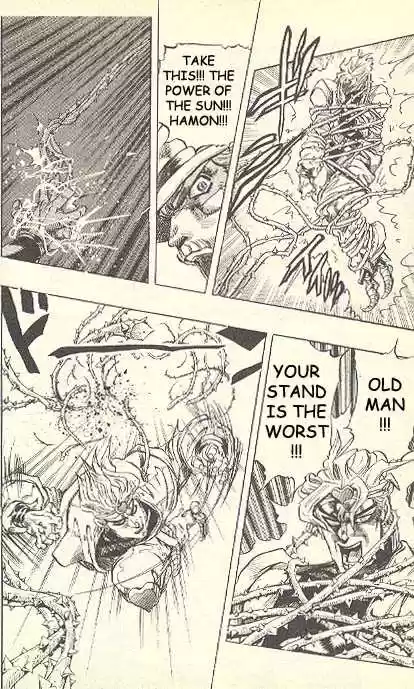 Jojo no Kimyou na Bouken 254