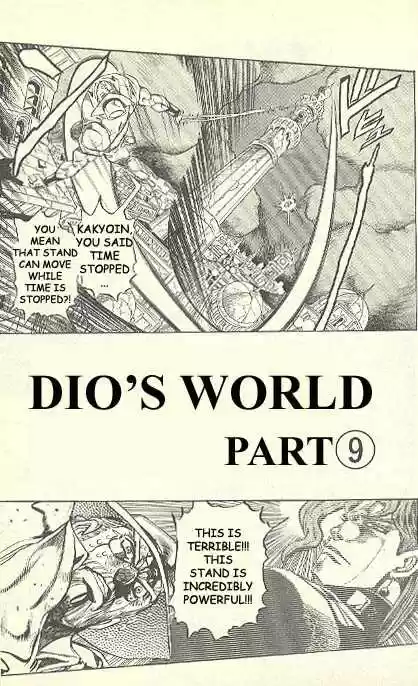 Jojo no Kimyou na Bouken 255