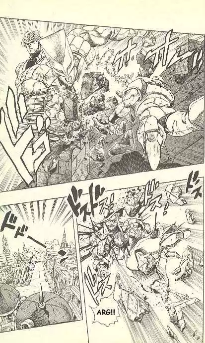 Jojo no Kimyou na Bouken 255