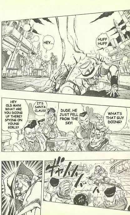 Jojo no Kimyou na Bouken 255