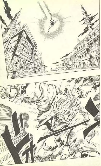 Jojo no Kimyou na Bouken 255