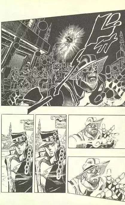 Jojo no Kimyou na Bouken 255