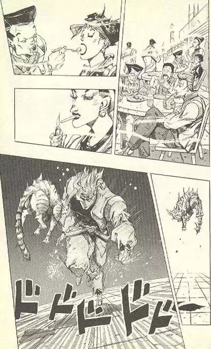 Jojo no Kimyou na Bouken 255