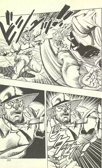 Jojo no Kimyou na Bouken 255