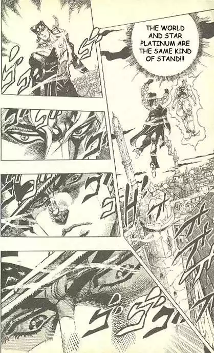 Jojo no Kimyou na Bouken 257