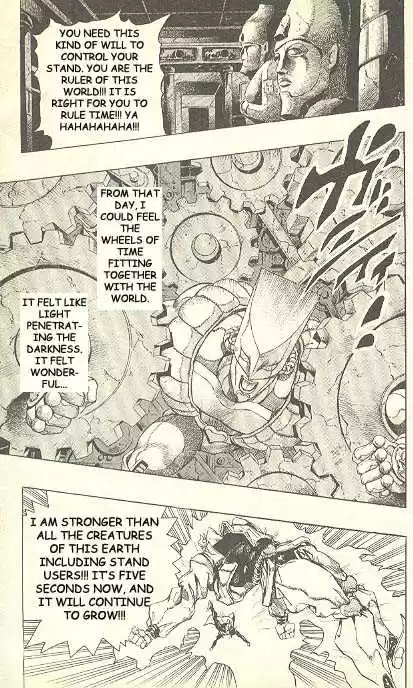 Jojo no Kimyou na Bouken 257