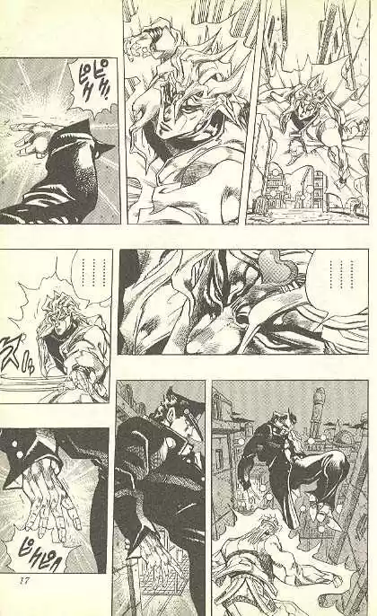 Jojo no Kimyou na Bouken 257