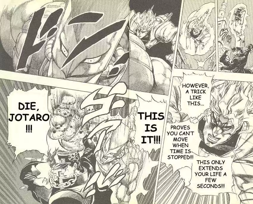 Jojo no Kimyou na Bouken 257