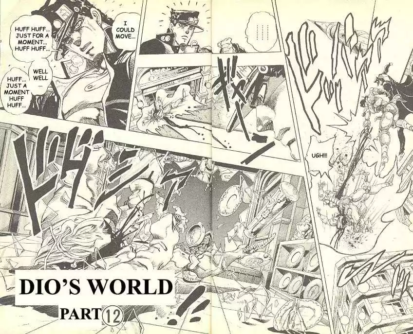 Jojo no Kimyou na Bouken 258