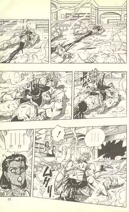 Jojo no Kimyou na Bouken 258