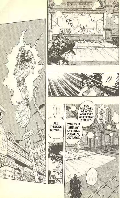 Jojo no Kimyou na Bouken 258