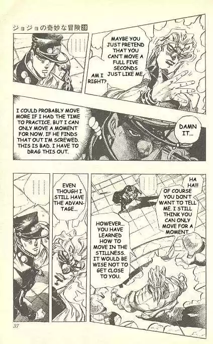 Jojo no Kimyou na Bouken 258