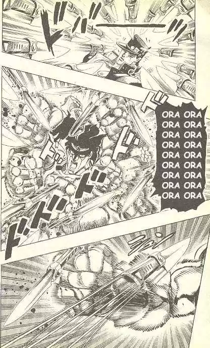 Jojo no Kimyou na Bouken 258