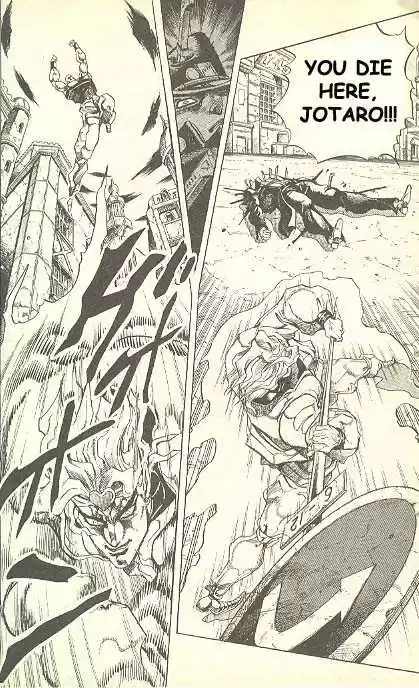 Jojo no Kimyou na Bouken 259