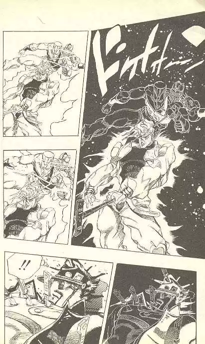 Jojo no Kimyou na Bouken 259