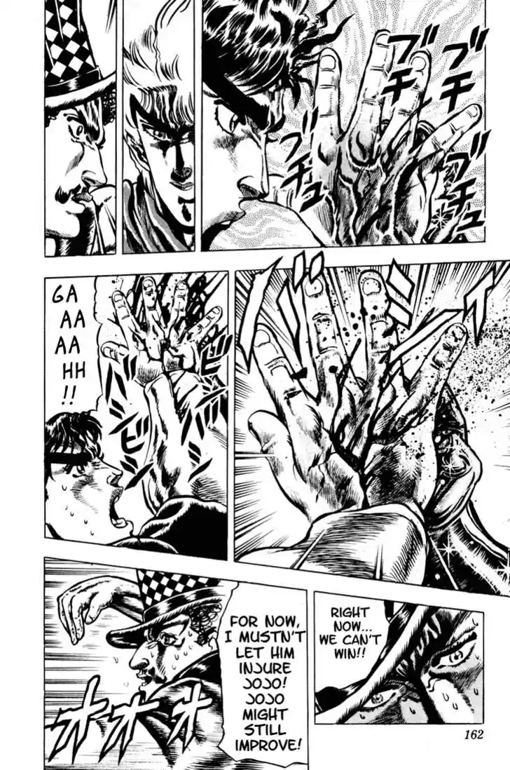 Jojo no Kimyou na Bouken 26