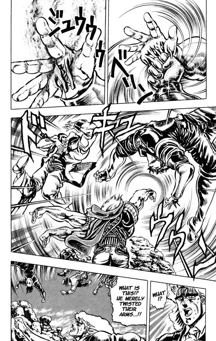 Jojo no Kimyou na Bouken 26