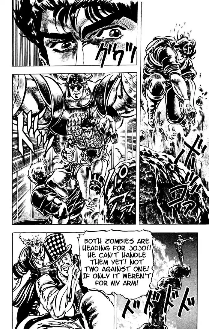 Jojo no Kimyou na Bouken 26