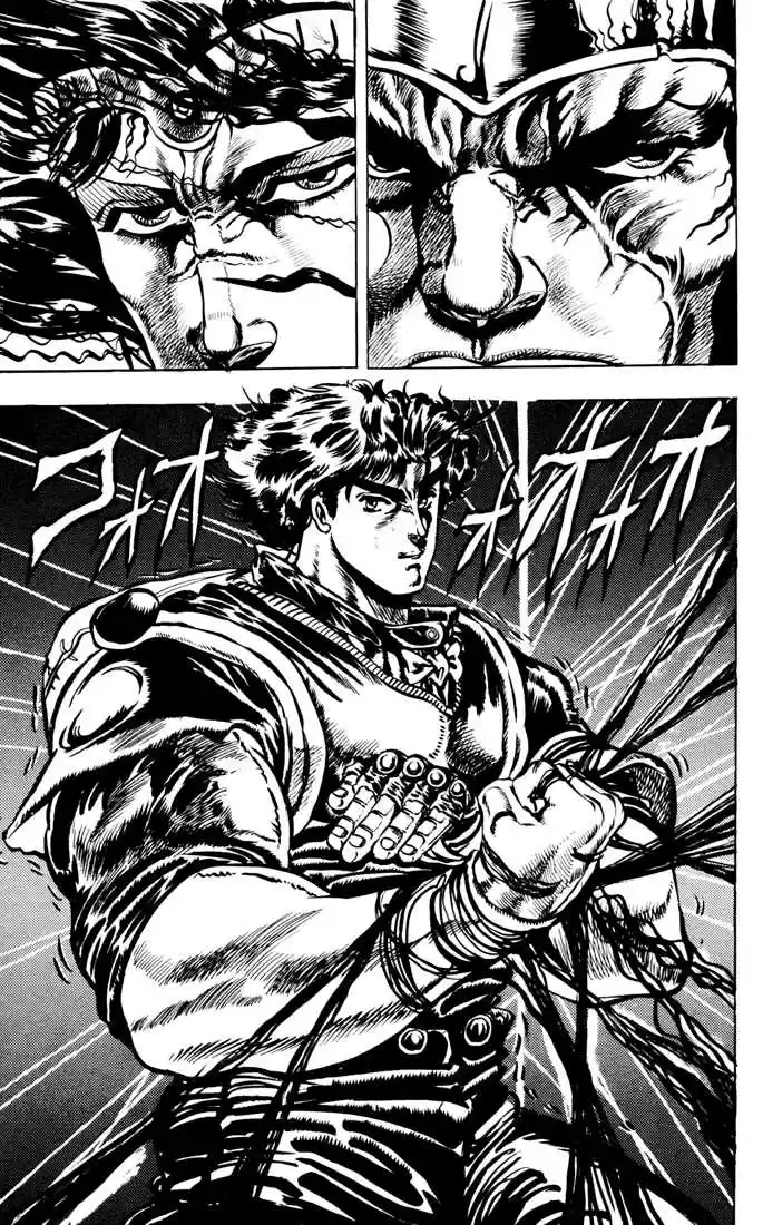 Jojo no Kimyou na Bouken 26