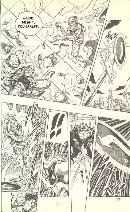 Jojo no Kimyou na Bouken 260