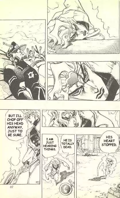 Jojo no Kimyou na Bouken 260