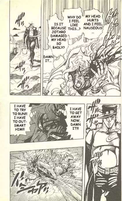 Jojo no Kimyou na Bouken 261