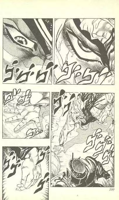 Jojo no Kimyou na Bouken 261