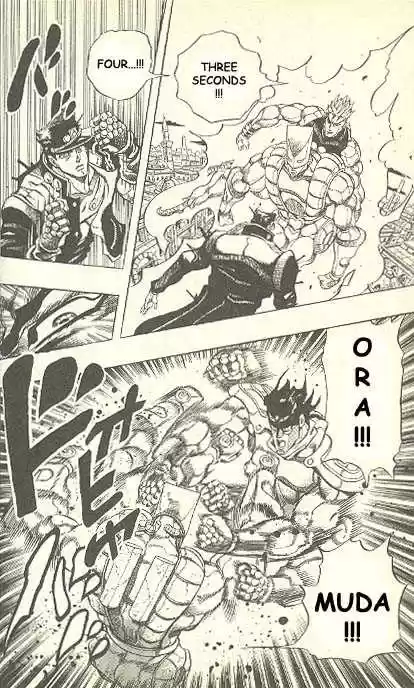 Jojo no Kimyou na Bouken 262