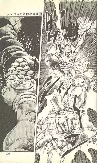 Jojo no Kimyou na Bouken 262