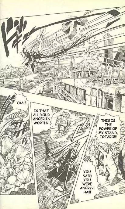 Jojo no Kimyou na Bouken 263