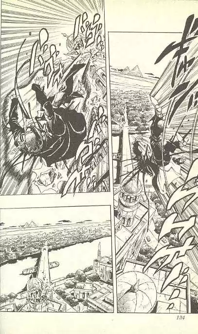 Jojo no Kimyou na Bouken 263