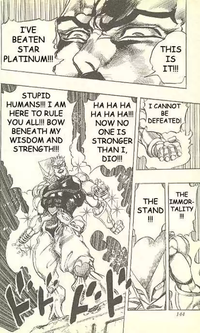 Jojo no Kimyou na Bouken 263