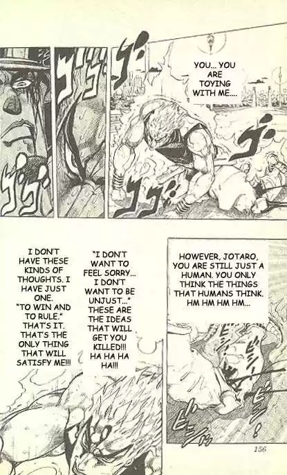 Jojo no Kimyou na Bouken 264