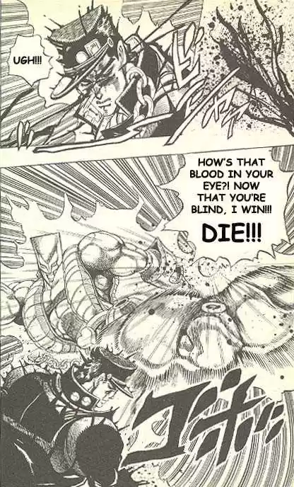 Jojo no Kimyou na Bouken 264