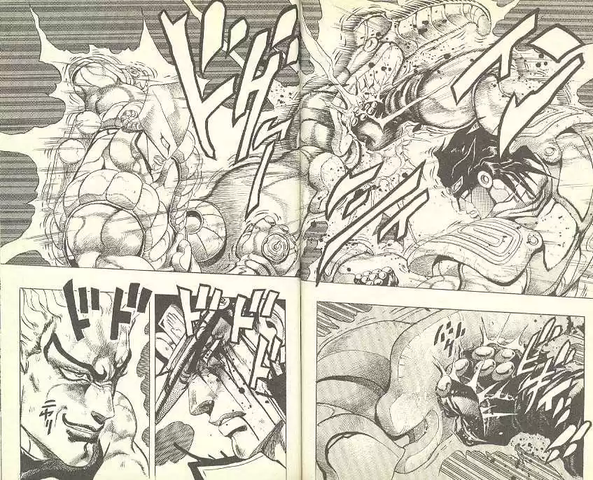 Jojo no Kimyou na Bouken 264