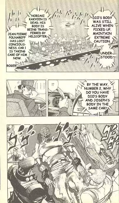 Jojo no Kimyou na Bouken 265