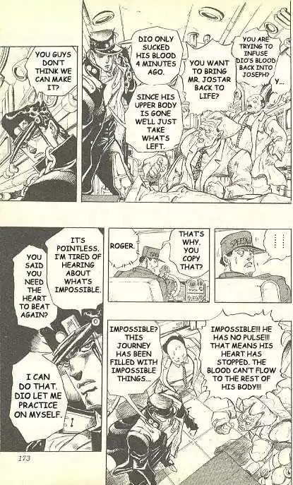 Jojo no Kimyou na Bouken 265