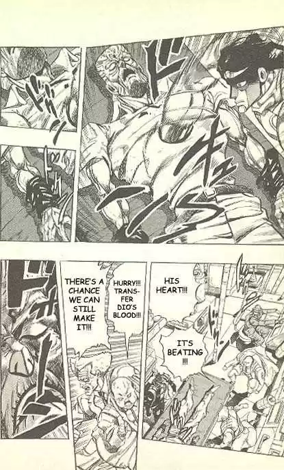 Jojo no Kimyou na Bouken 265