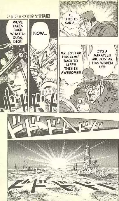 Jojo no Kimyou na Bouken 265