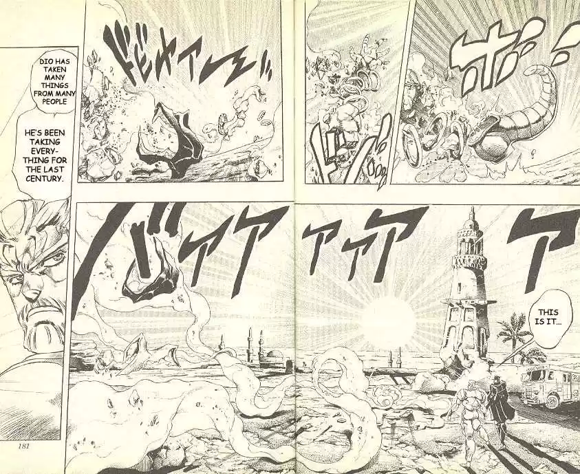 Jojo no Kimyou na Bouken 265