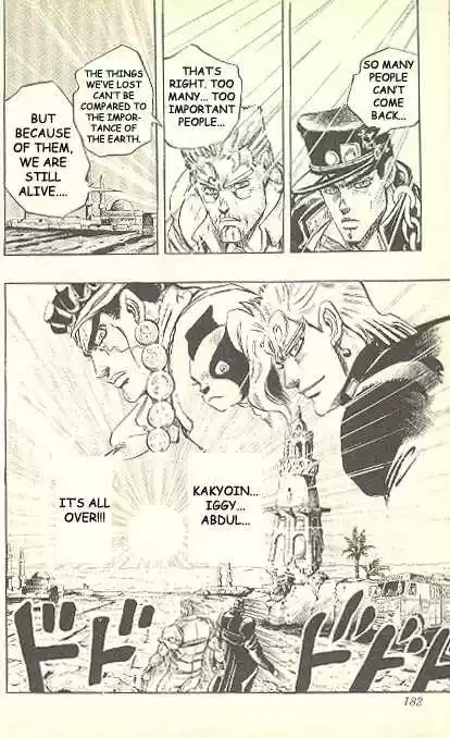 Jojo no Kimyou na Bouken 265