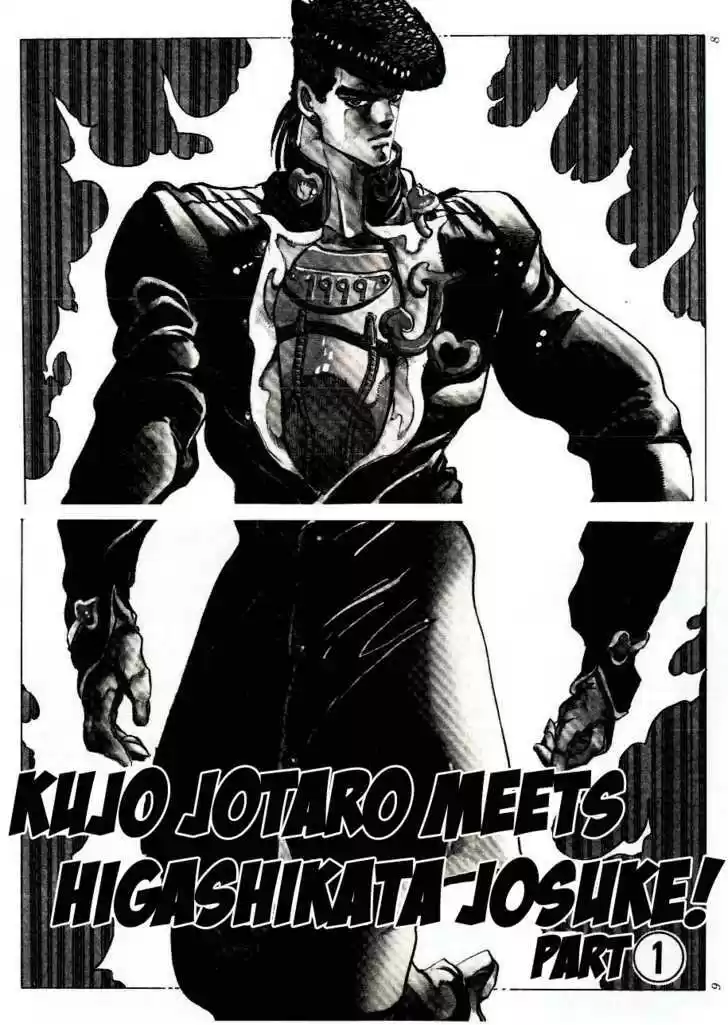 Jojo no Kimyou na Bouken 266