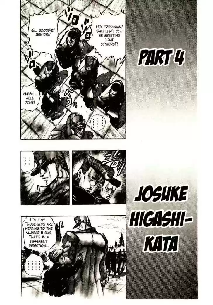 Jojo no Kimyou na Bouken 266