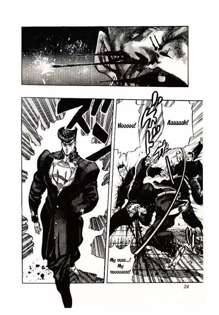 Jojo no Kimyou na Bouken 266