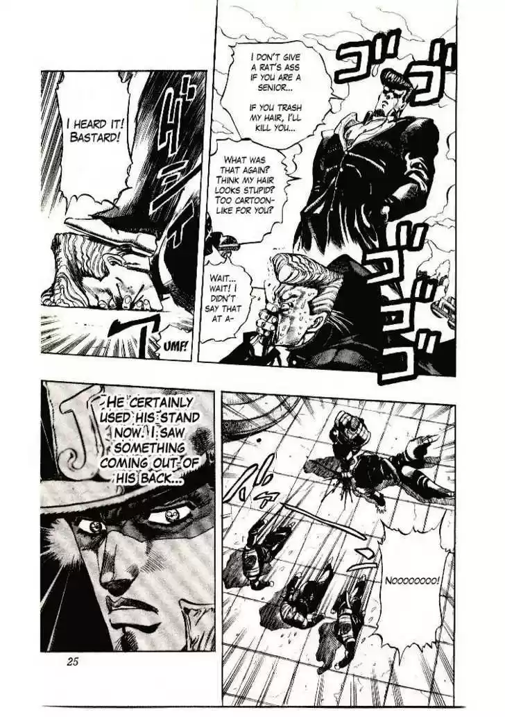 Jojo no Kimyou na Bouken 266