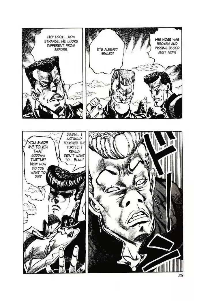 Jojo no Kimyou na Bouken 266