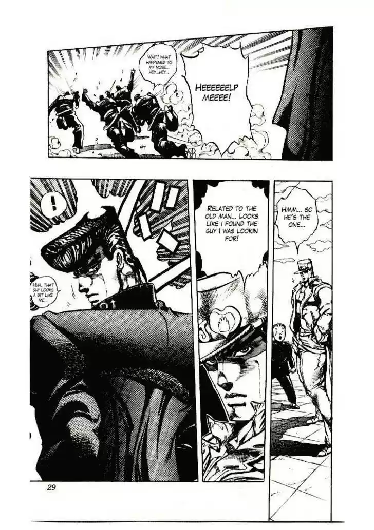 Jojo no Kimyou na Bouken 266