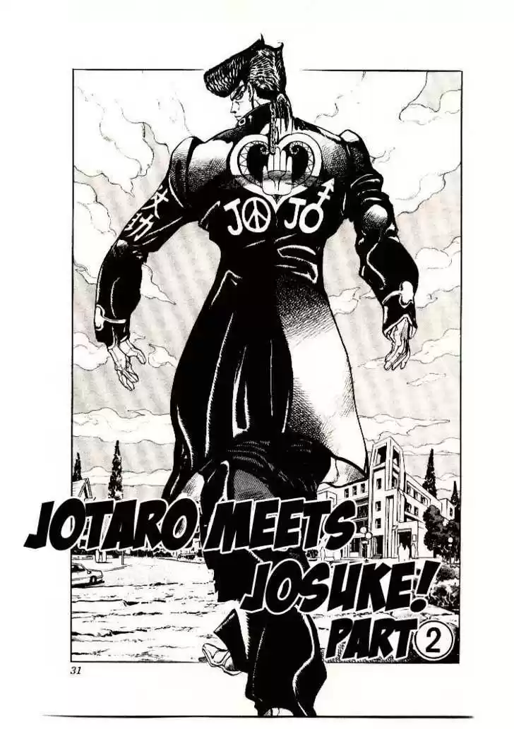 Jojo no Kimyou na Bouken 267