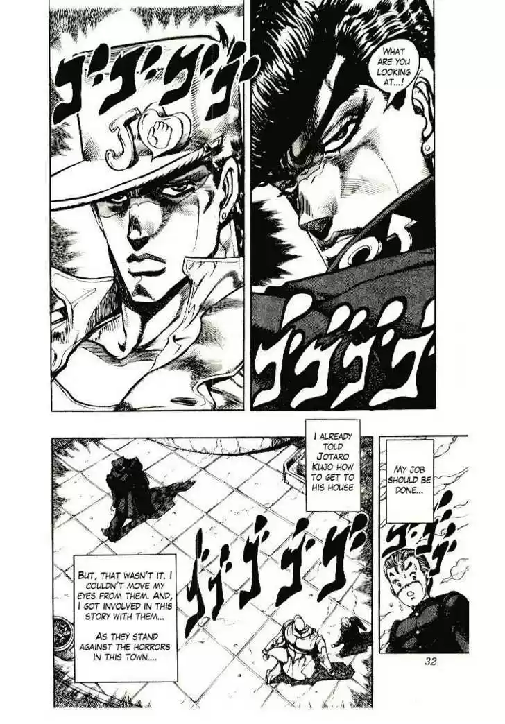Jojo no Kimyou na Bouken 267
